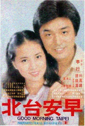 黑钱胜地